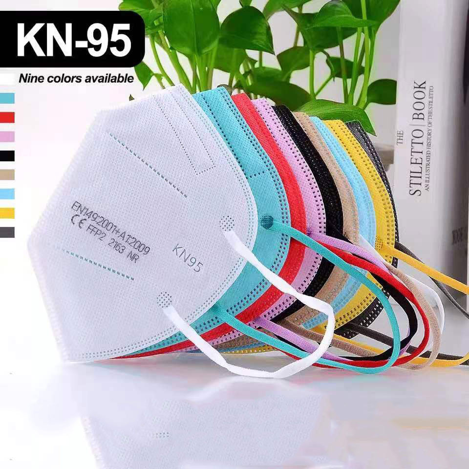 Five-Layer Color Protective Masks - White List