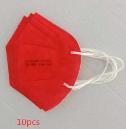 Five-Layer Color Protective Masks - White List