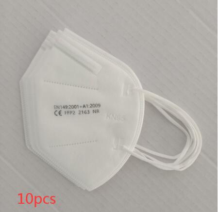 Five-Layer Color Protective Masks - White List